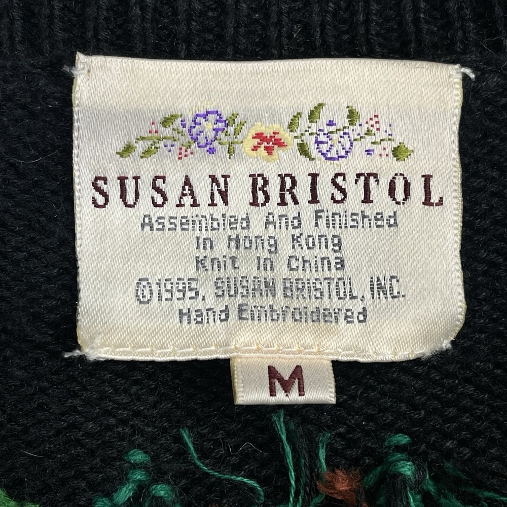 Vintage 90s Susan Bristol Cardigan Sweater Noah's Ark Rainbows Womens Medium - Picture 3 of 8